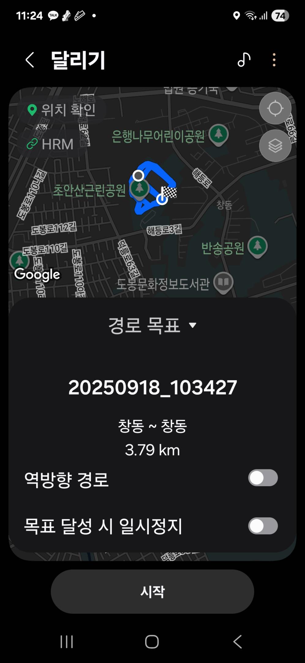 컨텐트 이미지